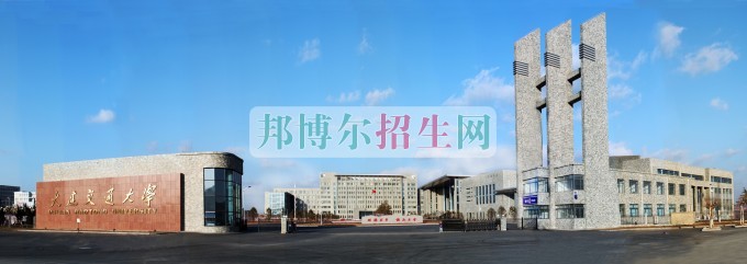 什么土木工程学校好