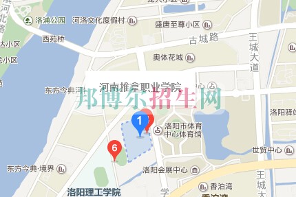 河南推拿职业学院