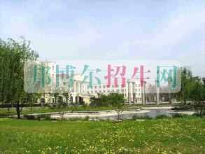 廊坊东方职业技术学院网站网址