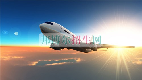 读空乘好吗