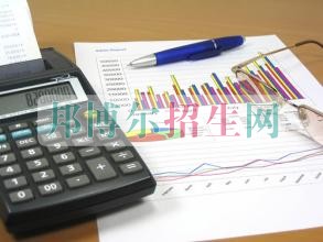 高中没毕业可以学会计吗