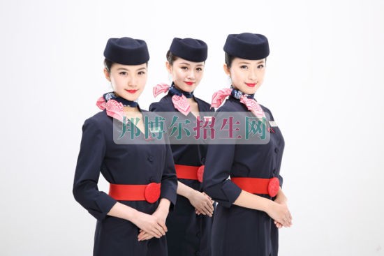 女生读空乘怎么样