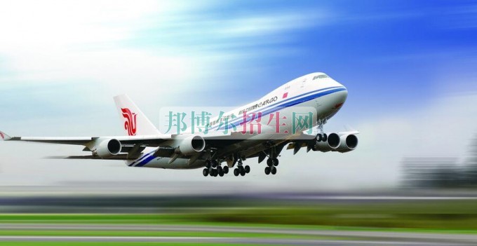 女生适合空乘吗