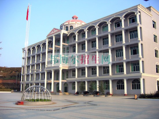  重庆信息技术职业学院网站网址