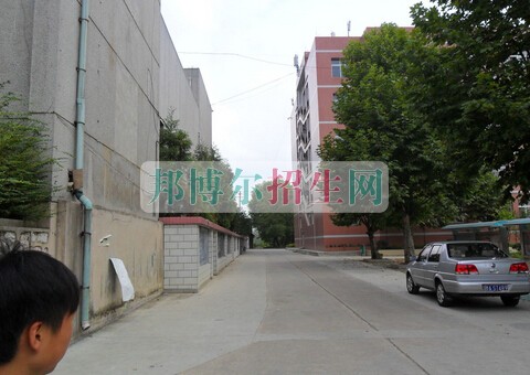 贵州省畜牧兽医学校