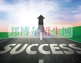 怎么样才能学好会计