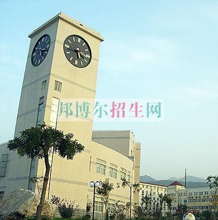 西安科技大学是几本