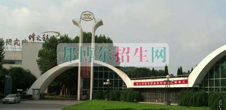 武汉工程大学邮电与信息工程学院网站网址