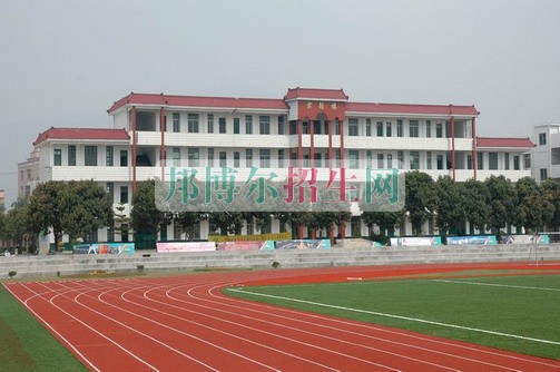 福建师范大学闽南科技学院网站网址