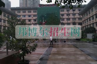 重庆市旅游学校网站网址