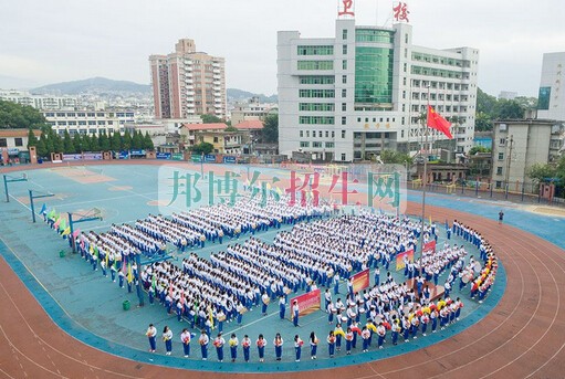 龙岩卫生学校