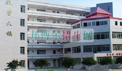 柳州市卫生学校