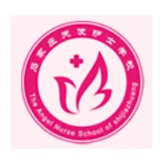 石家庄天使护士学校2022年有哪些专业