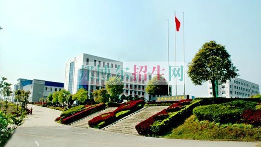 长沙职业技术学院