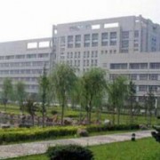 江苏大学医学院2020年报名条件、招生要求
