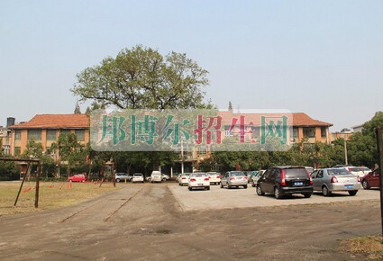 苏州大学医学院