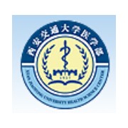 2016年西安交通大学医学院排名