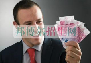 200分能上金融管理吗