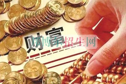 初中毕业学金融管理怎样