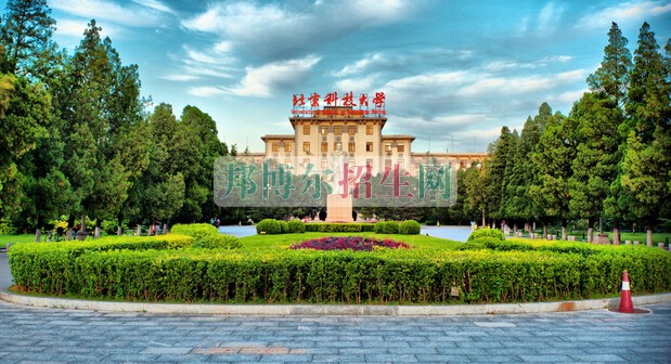 北京科技大学地址(北京科技大学地址在北京哪里)