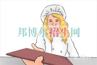 高中毕业可以学厨师吗