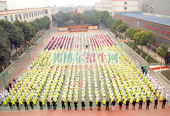 哪个厨师学校好