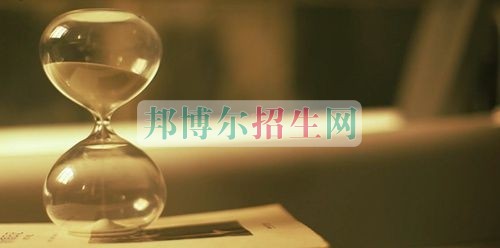 金融管理读几年