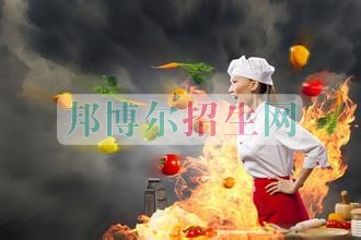 厨师怎么样