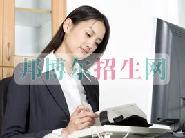 中专有啥专业