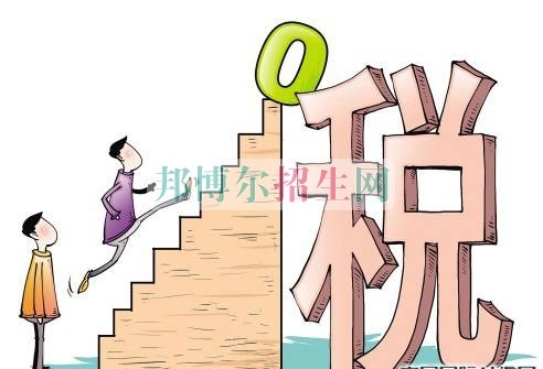 高中没毕业可以学税务吗