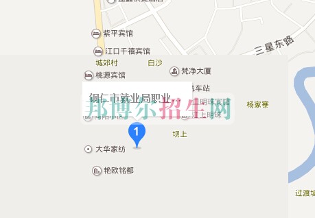 江口县职业技术学校