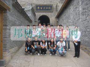 哪个大专学校旅游管理好