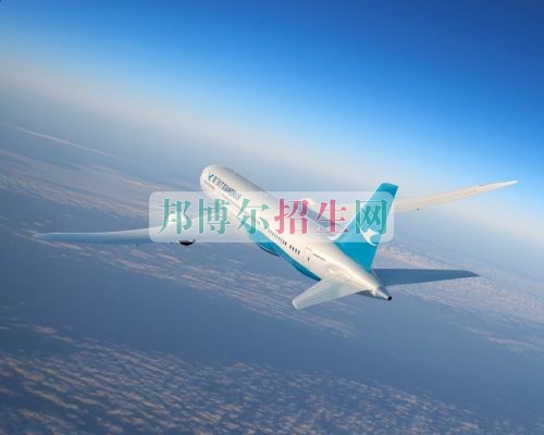 高中生读航空服务怎么样