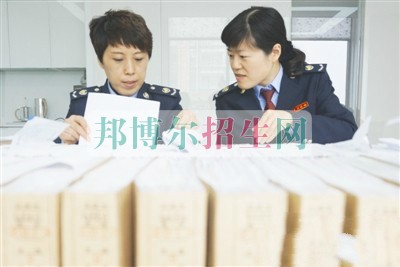 中专税务都学什么