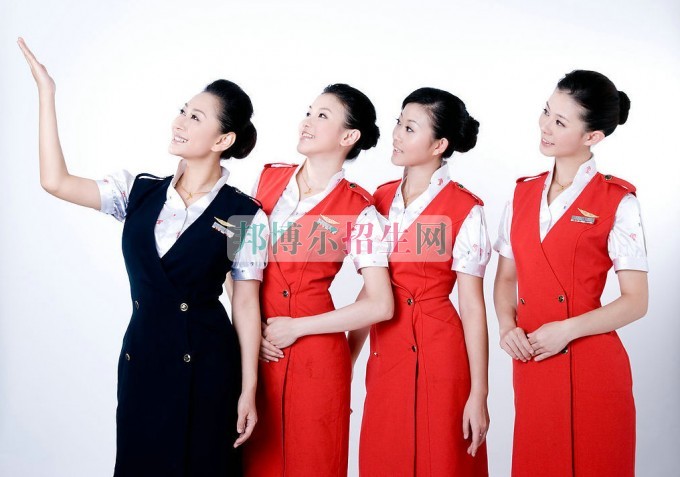 女生学航空服务好吗