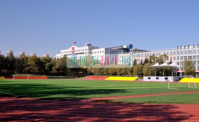 黑龙江旅游职业技术学院