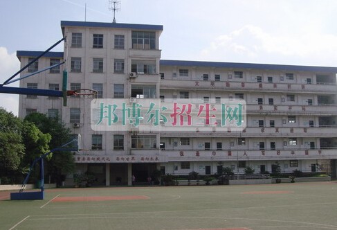 贵阳市中华职业学校