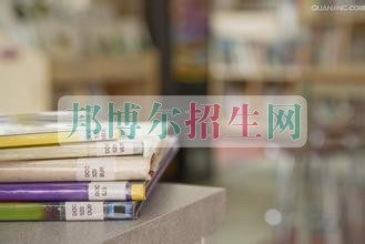 国际贸易学校哪里好