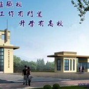 泸州市职业技术学校2022年宿舍条件