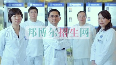 哪个口腔医学学校最好