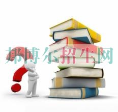 中专人力资源管理都学什么