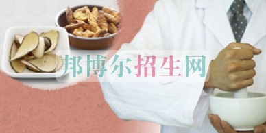 初中毕业可以去学中医学吗