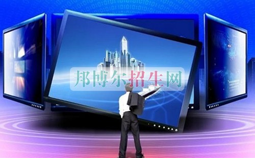 中专计算机信息管理考大专