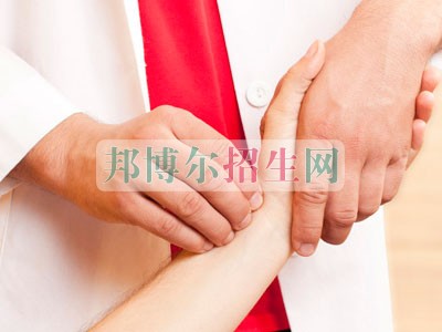 有哪些中医学学校