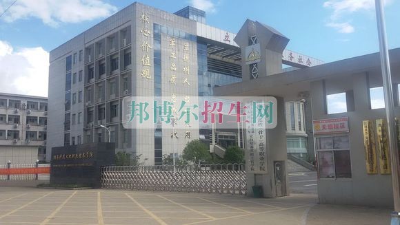 初中毕业可以去学应用电子技术吗