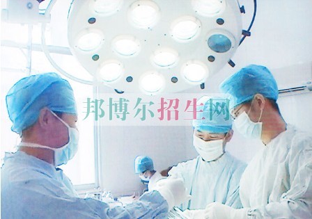 高中生读临床医学好吗