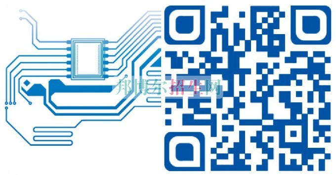 中专电子信息工程技术专业可以考大专吗