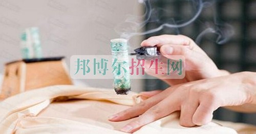 哪个学校有针灸推拿