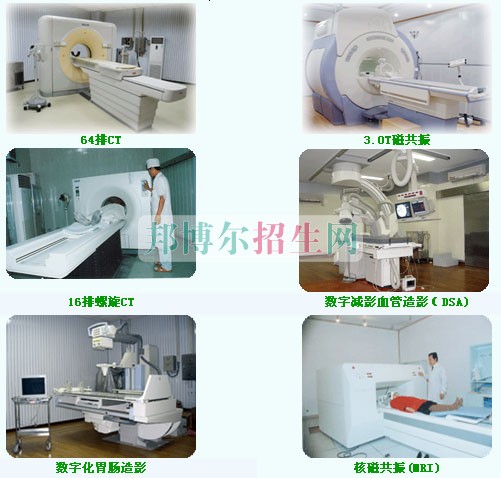 400分能上医学影像专业吗