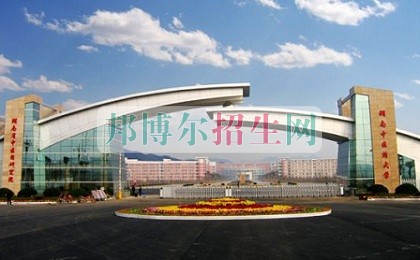 什么康复治疗学校好